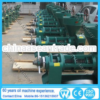 Low investment household oil press machine