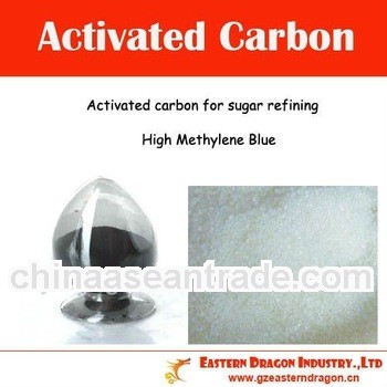 MB15ml/0.1g Activated carbon for sugar decoloring