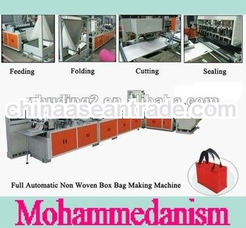 Made In China Fully-automatic Ultrasonic nonwoven fabric bag making machine