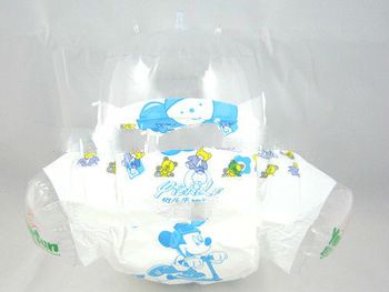 Monthers First Choice baby diaper/nappies