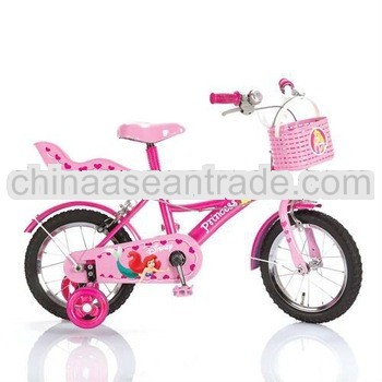 Most popular specialized bicycle for kids