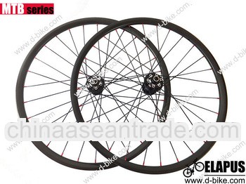 Mountain 27.50er full carbon 650B bicycle wheel
