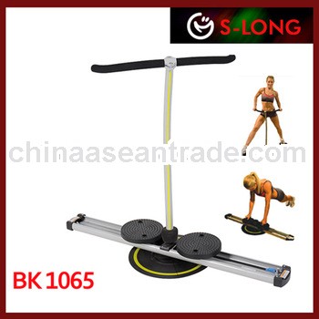 Multi leg & hand swing trainer(BK1065)