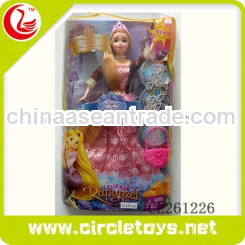 NEW!! Fashion Royalty Princess Doll Toy