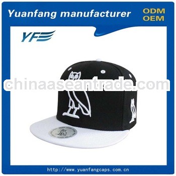 NEW Hat Snapback Hip-Hop Adult Adjustable Baseball Cap