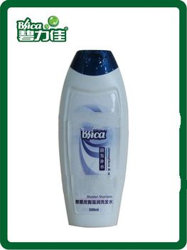 Natural Anti- Sensitive strengthen moisten Shampoo 200ml