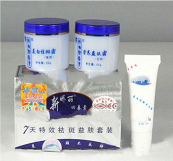 Natural Freckle Facial Cream Jiaoli Special Effect Whitening and Anti Freckle Face Cream