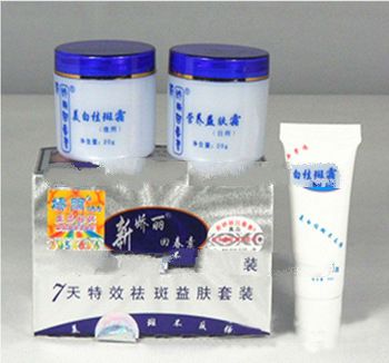 Natural Freckle Lightening Cream Jiaoli Special Effect Whitening and Anti Freckle Face Cream
