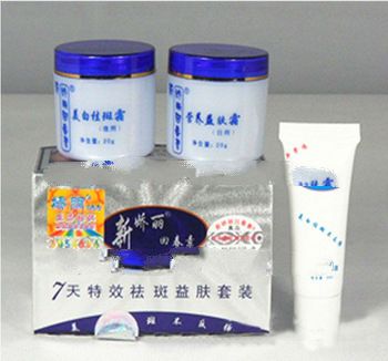 Natural Freckle Spots Remove Cream Jiaoli Special Effect Whitening and Anti Freckle Face Cream