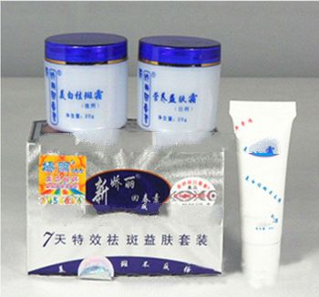 Natural Jiaoli Special Effect Whitening and Anti Freckle Face Cream