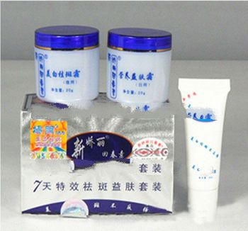 Natural Skin-lightening Products Jiaoli Special Effect Whitening and Freckle Removal Cream