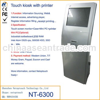Netoptouch Touch Kiosk indoor