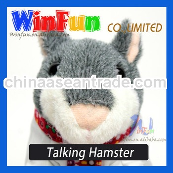 New Hamster Talking New Clothes Wholesale 