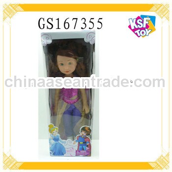 New Kind 18Inch Doll For Kids With Music