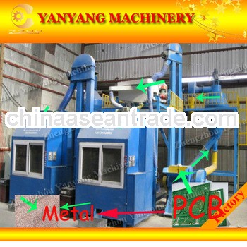 New Zero Emission 99.9% Purity Rate E Waste Recycling Machine