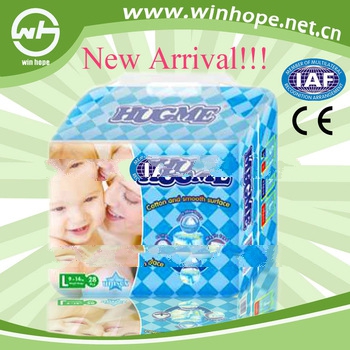 New arrival with colorful printing!diapers baby xxl