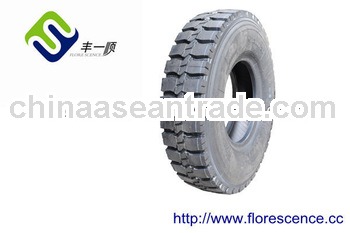 New good quality heavy duty radial 7.50R16 trucks tires
