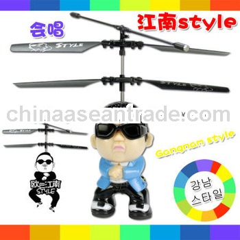 New jingnam style mini cartoon rc helicopter