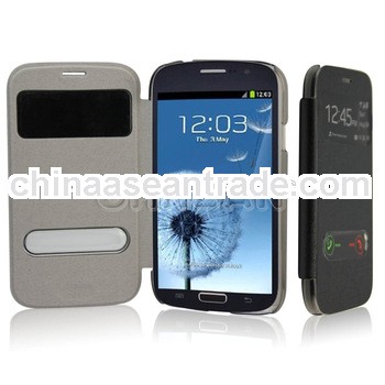 New products 2014 hot selling s view flip cover case for samsung galaxy grand i9082 case