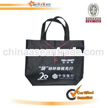 Non woven and customized laminated non-woven bag