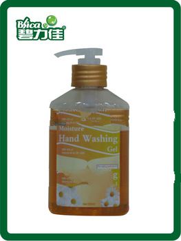 OEM Natural Chamomile Moisture Liquid Hand Soap