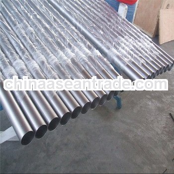 Offer seamless astm b338 titanium pipe tube for heat exchanger - Baoji Zhong Yu De Titanium Industry