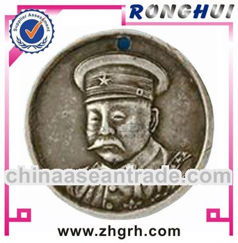 Old military coin supplier/maker/manufactory/Wholesaler