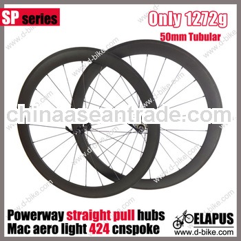 Only1272g! Professional 700C full carbon bicycle wheel 50mm tubular