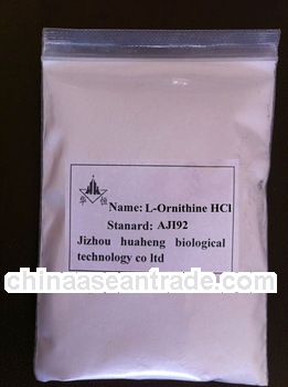 Ornithine Hydrochloride(HCl)