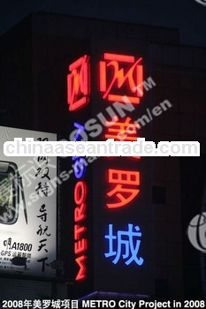 Outdoor Acrylic Front Lit LED Letter Signboard