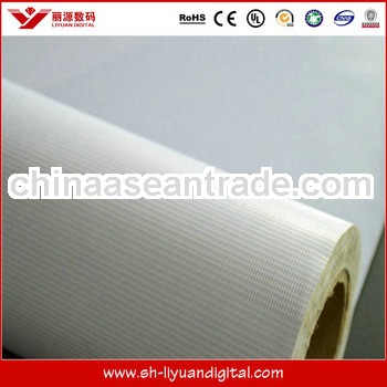 PVC Backlit Flex Banner/Glossy/610gsm/500D*500D/18*12