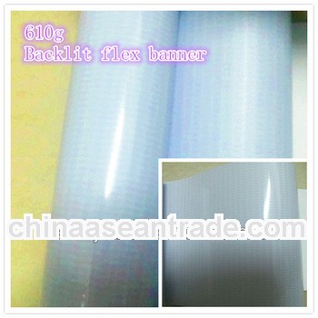 PVC banner flex/used large format outdoor material printing