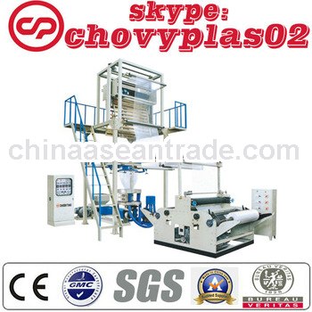 Plastic/HDPE/LDPE/film blowing machine/ extruder (CP-55HL)