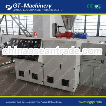 Plastic granulating machine/machinery/system