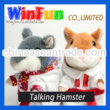Plush With Sound Hot China Products Wholesale Ukrain Clothes