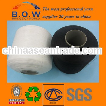 Polyester twisted yarn in textiles and leather product for label sewing