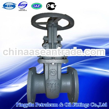 Power station cast steel gate valve made in 