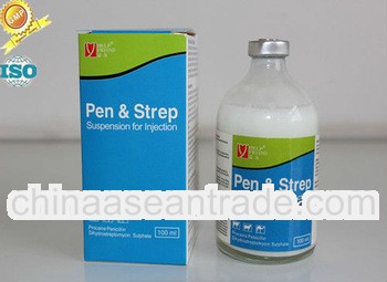 Procaine penicillin Dihydrostreptomycin Sulphate Suspension20:20