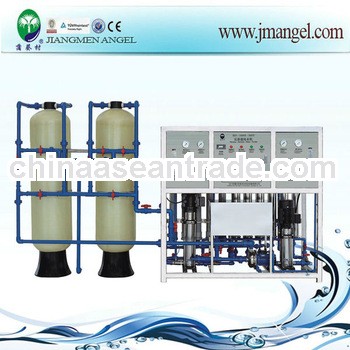 Professional water plant salt water treatment