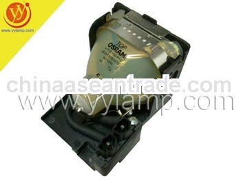 Projector Lamp LMP37 for SANYO PLC-SW20A