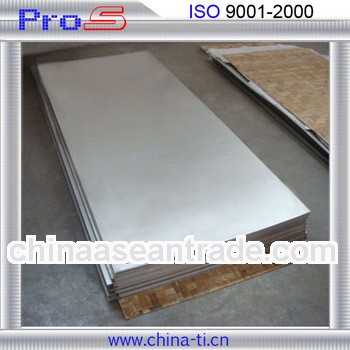 Pros High quality of titanium sheet metal price