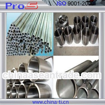 Pros Sample can be availbale 1.5mm titanium tube