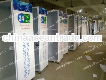 Pure Water Vending Machine & Water Vendor