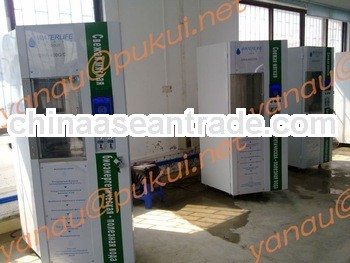 Pure Water Vendor & Selling Water Vending Machine