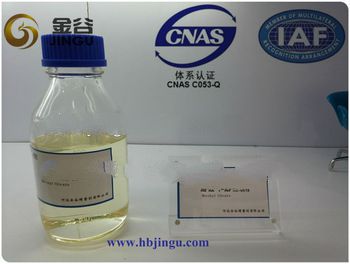 Pvc intermediate Methyl Oleate used for pesticide 6518