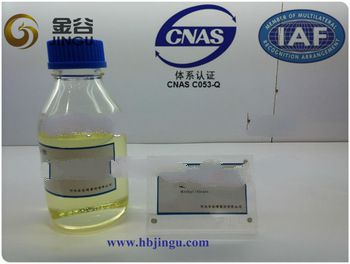 Pvc intermediate Plastic plasticizer Methyl Oleate JG-7518