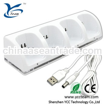 Quad Charger Charger Station For Wii Quad Charger Station For Wii Remote Controller