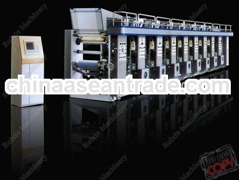 RXASY-B Model Gravure Printing Press (Double Dry Line)