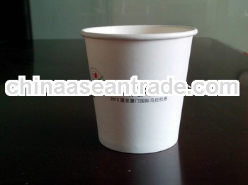 Raw material disposable coffee paper cup