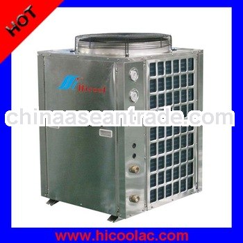 Reliable Quality Gas Powered Heat Pump 20KW